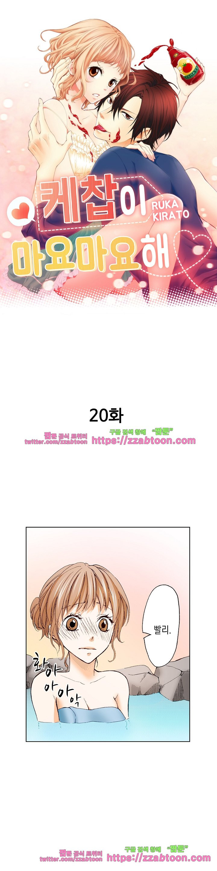 15652179377216.jpg