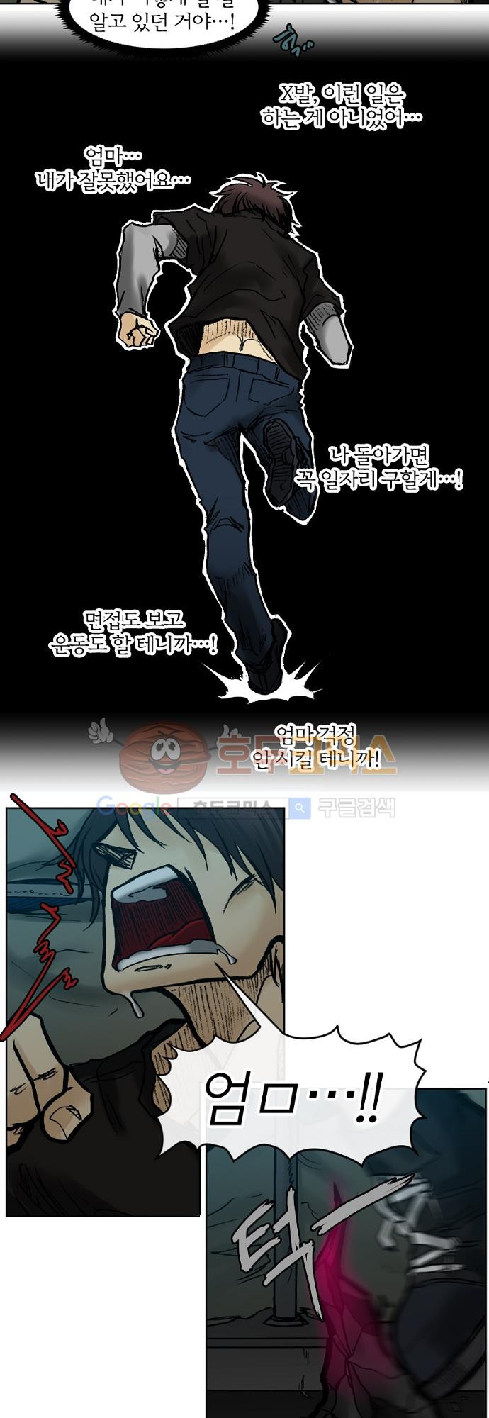 15652179932896.jpg