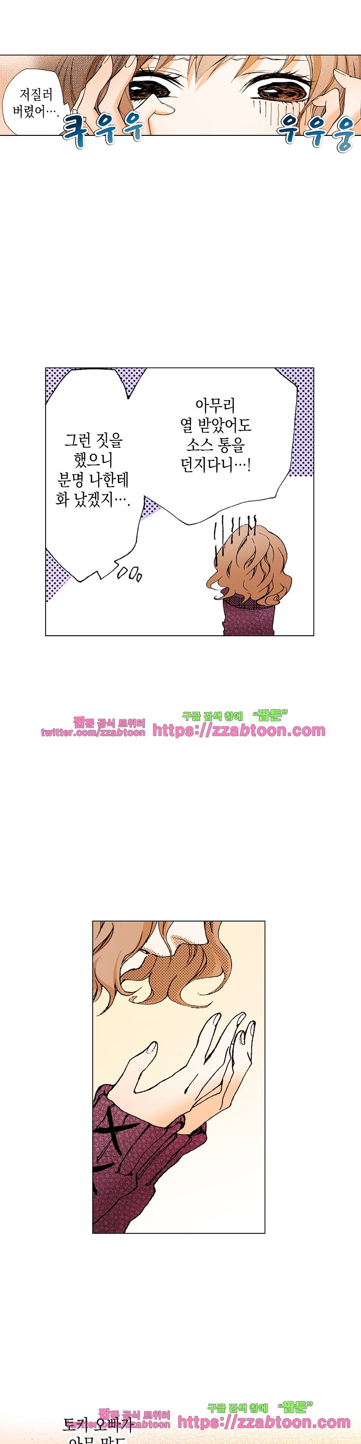 15652180001537.jpg