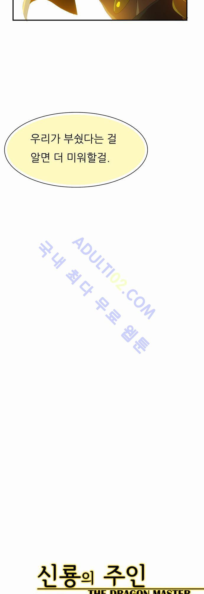 1565218021016.jpg