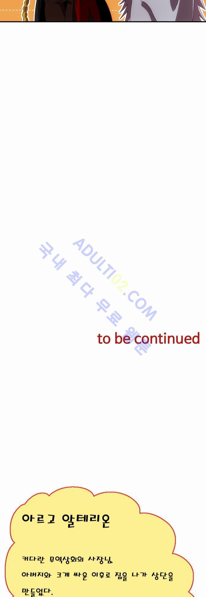 1565218066843.jpg