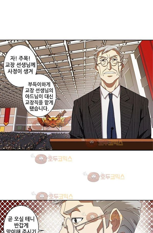 1565218114587.jpg