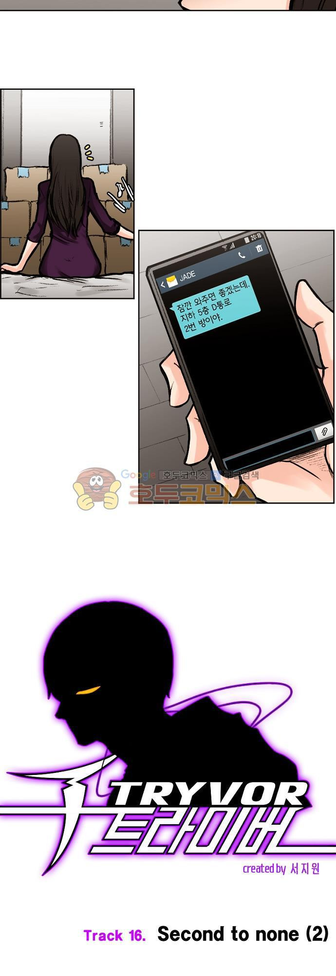 15652181636814.jpg