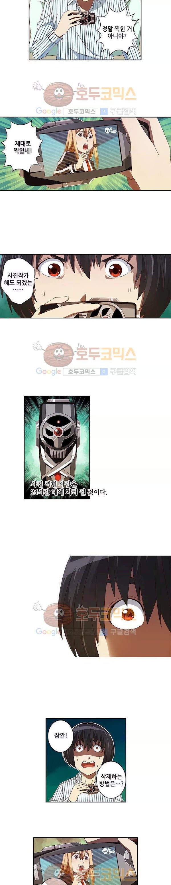 15652181759457.jpg