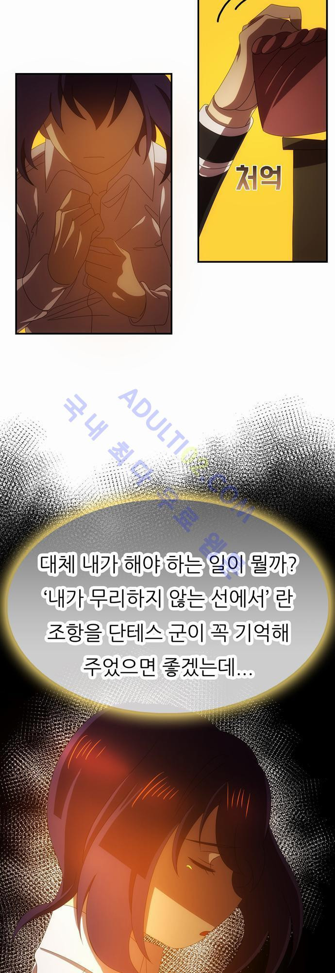 15652182334378.jpg