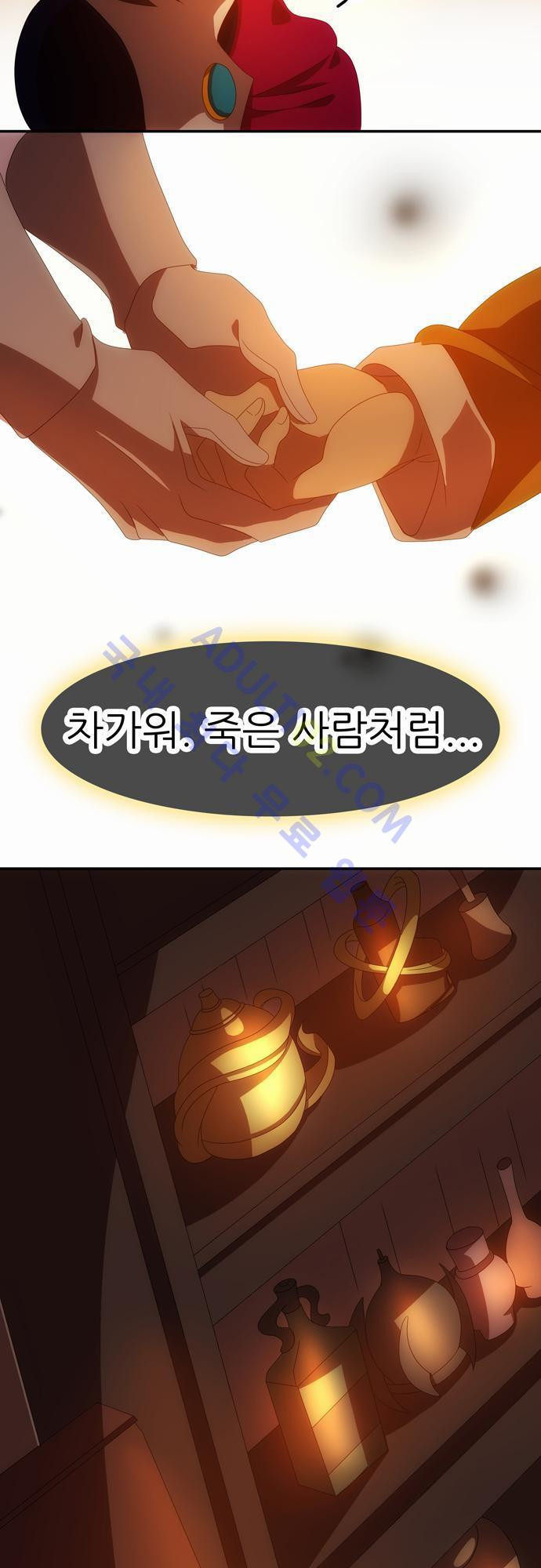 15652182396694.jpg