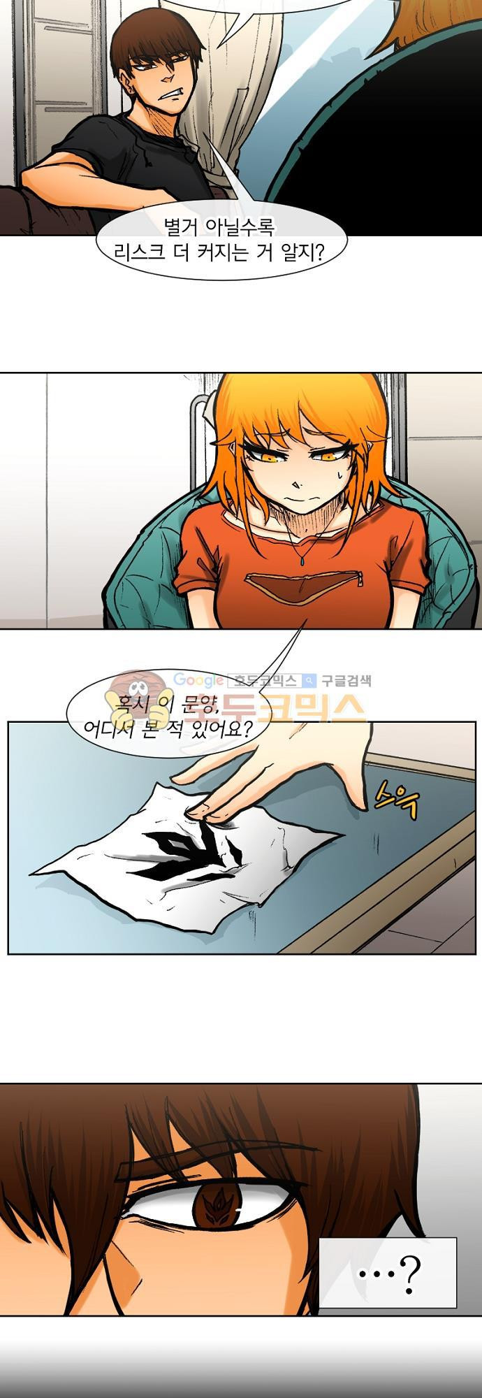 15652182507539.jpg