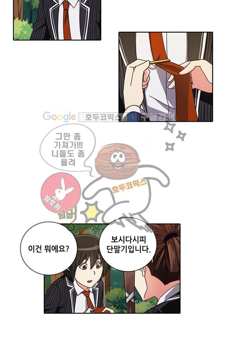 15652182518312.jpg