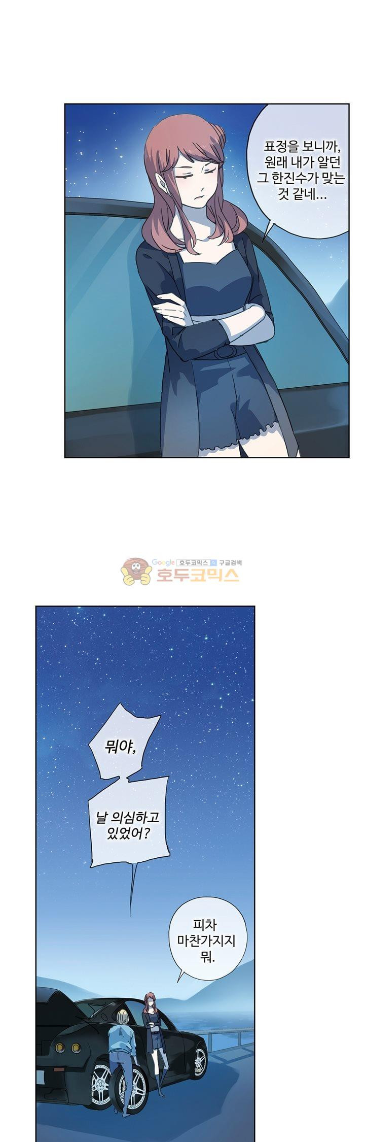15652183188973.jpg