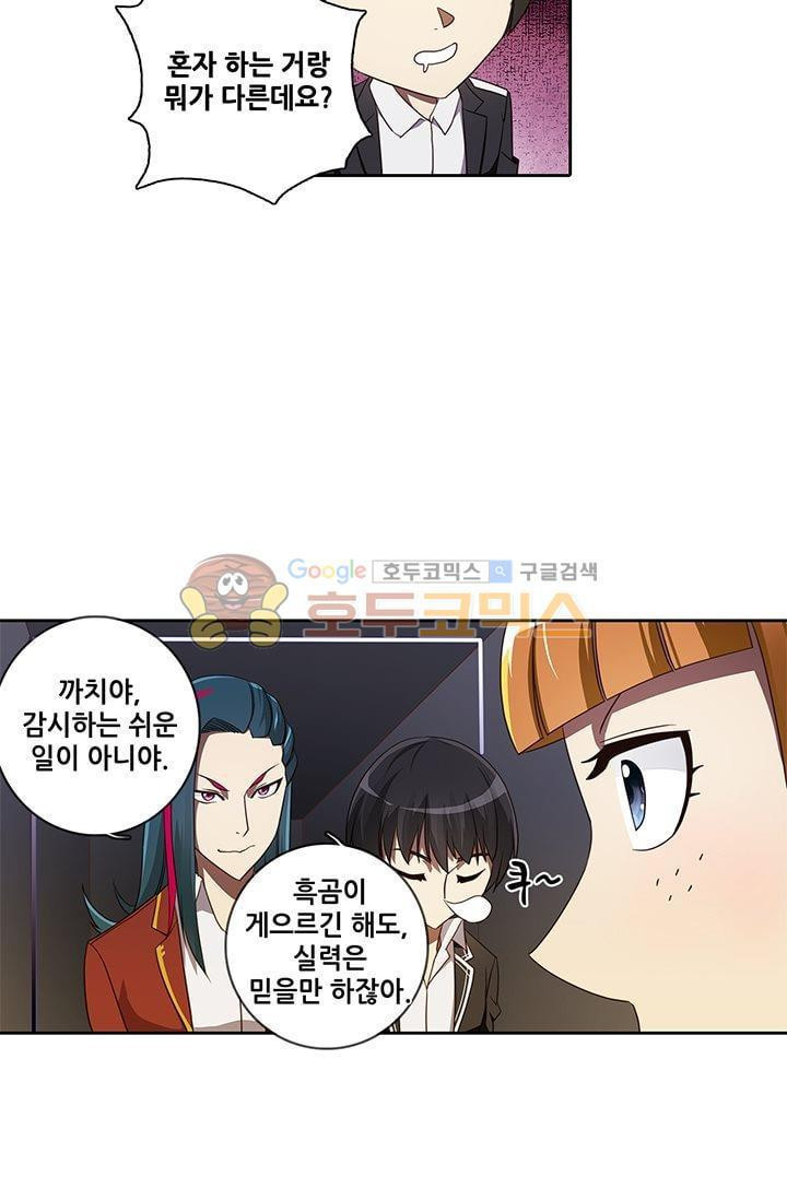 15652183906918.jpg