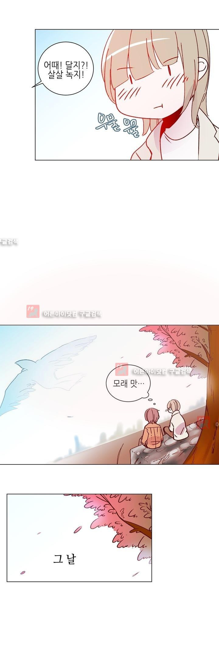 1565218448817.jpg