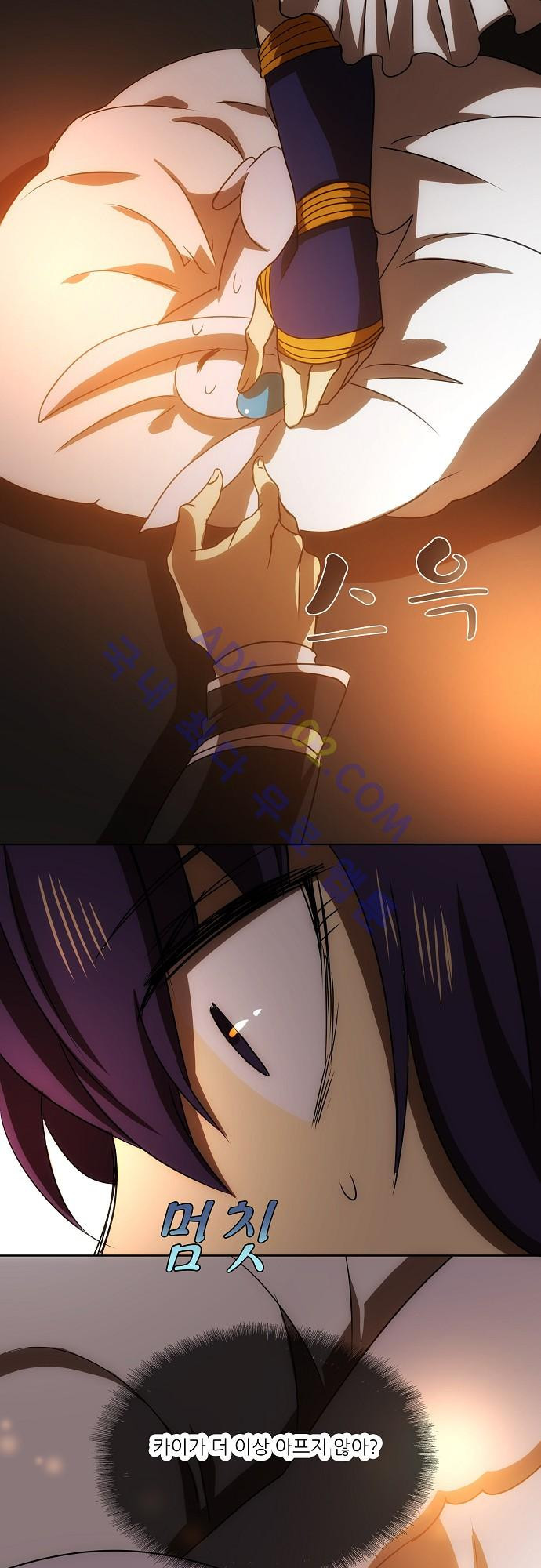 1565218478253.jpg