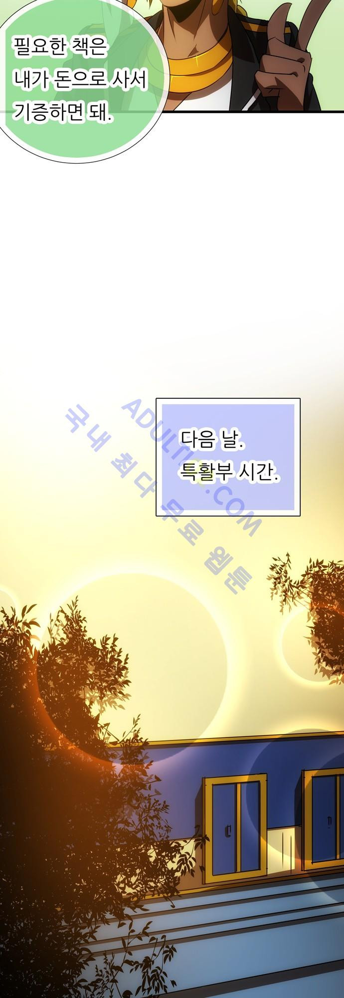 1565218506977.jpg