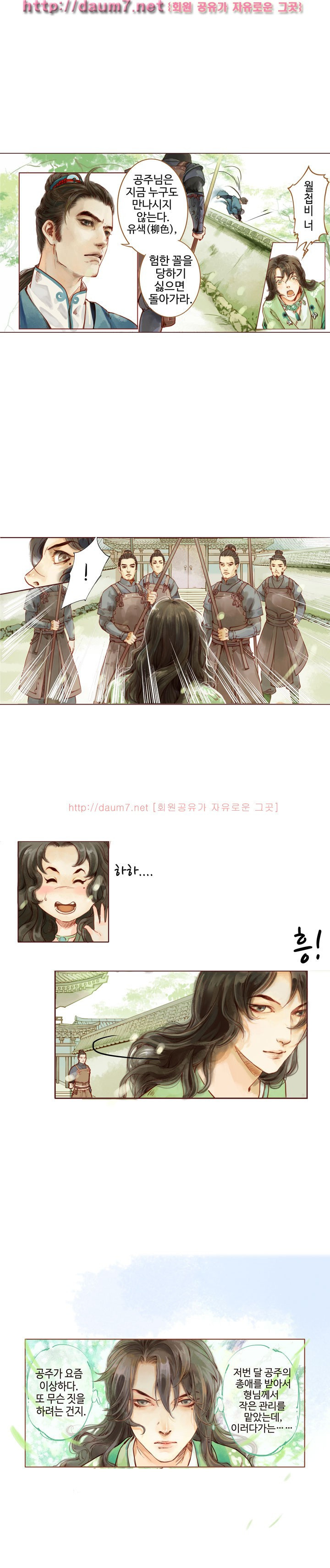 15652185566637.jpg