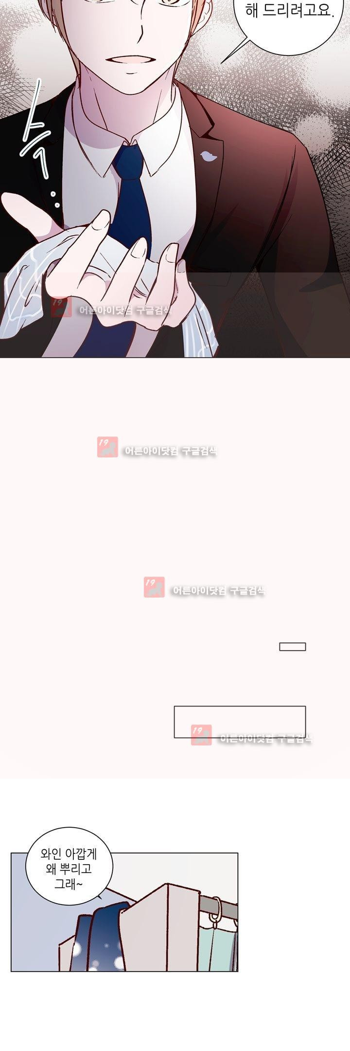 15652185866664.jpg