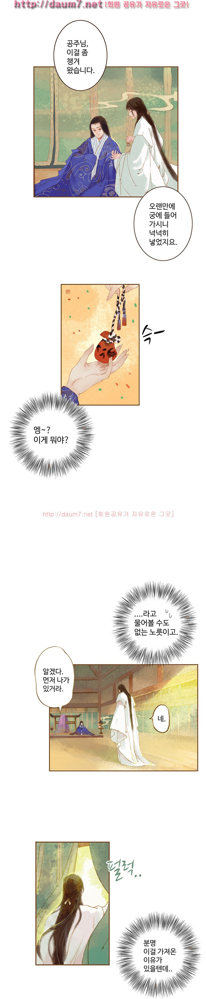 15652186371918.jpg