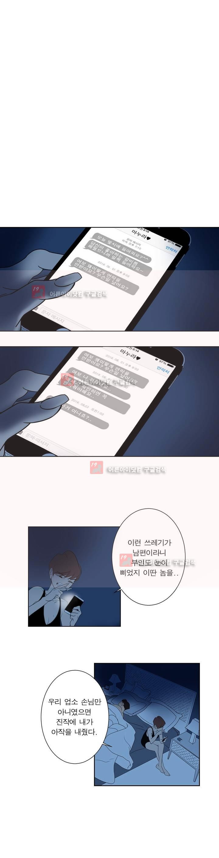 1565218696914.jpg