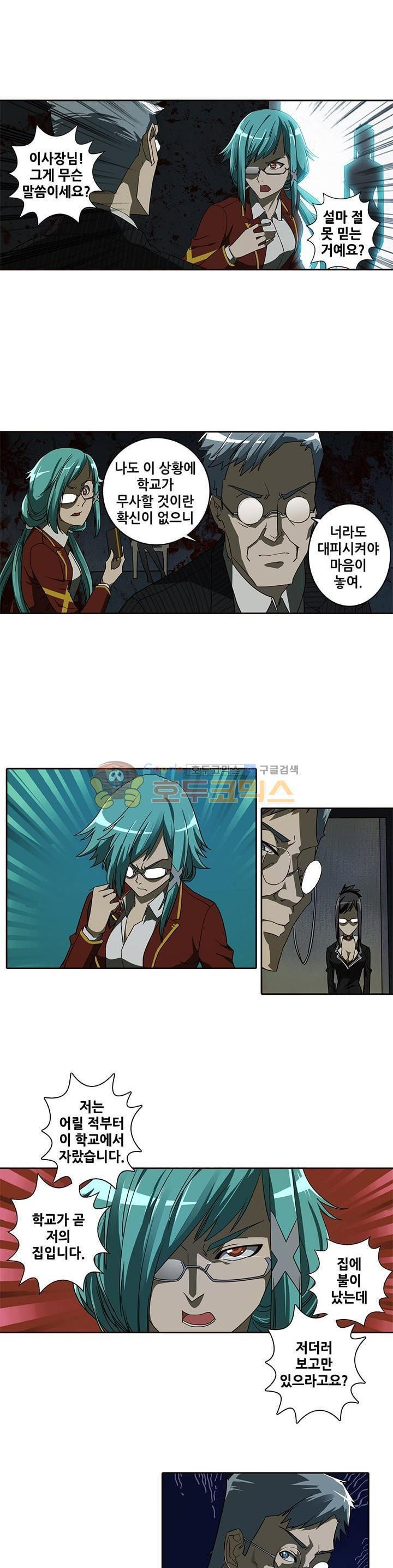 1565218697205.jpg