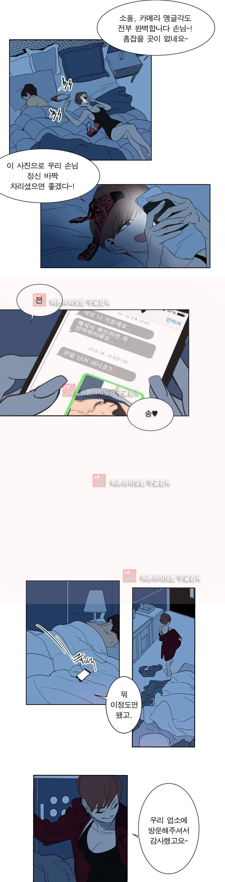 15652186977128.jpg