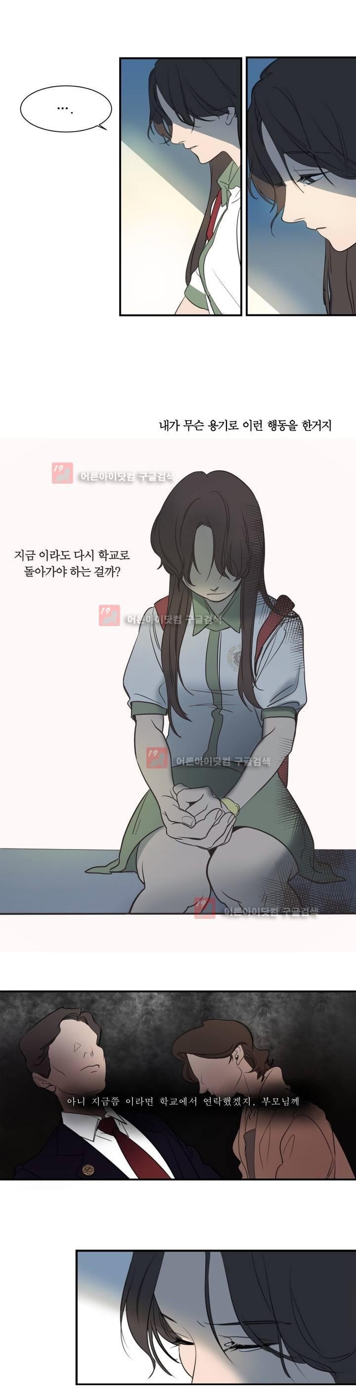 15652187000815.jpg