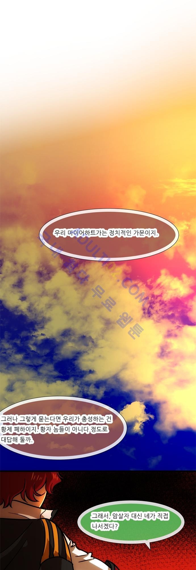 15652187092912.jpg