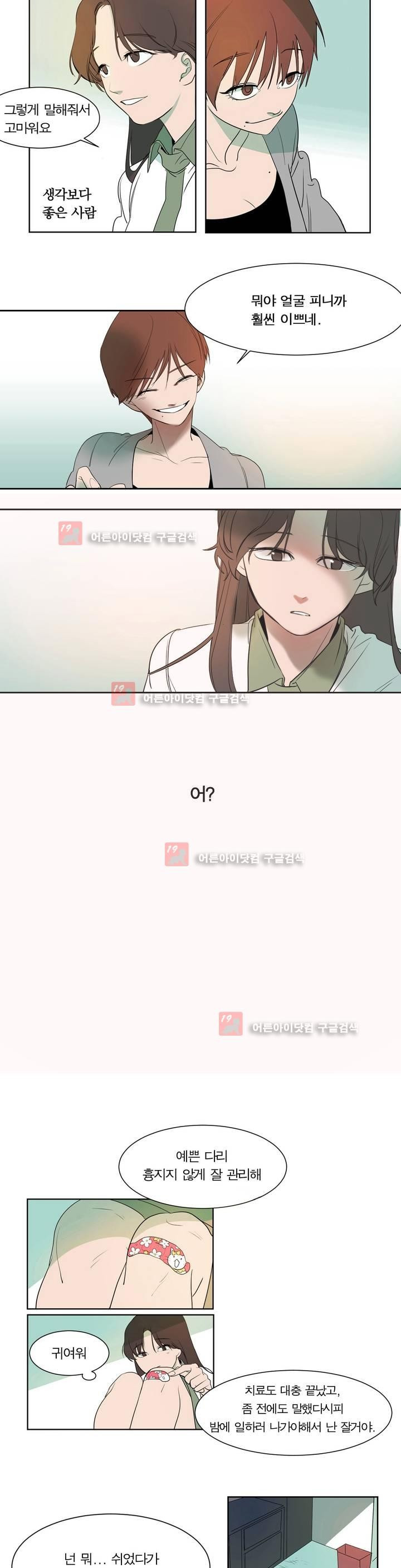 15652187165806.jpg