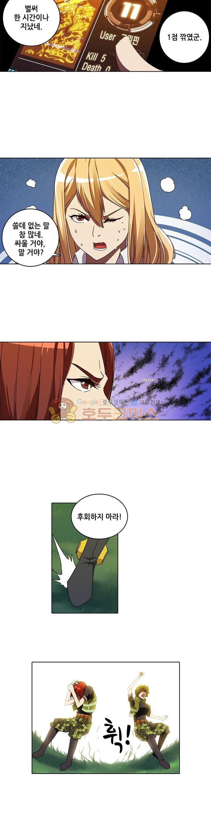 15652187301924.jpg