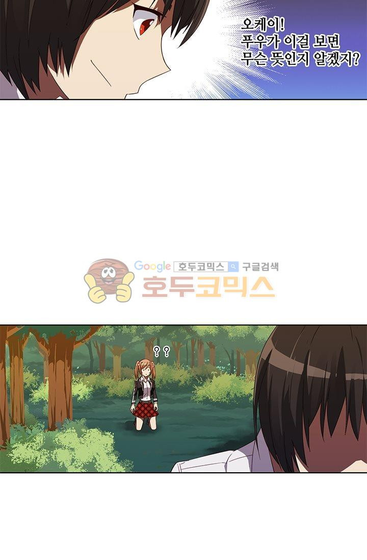 15652187522218.jpg