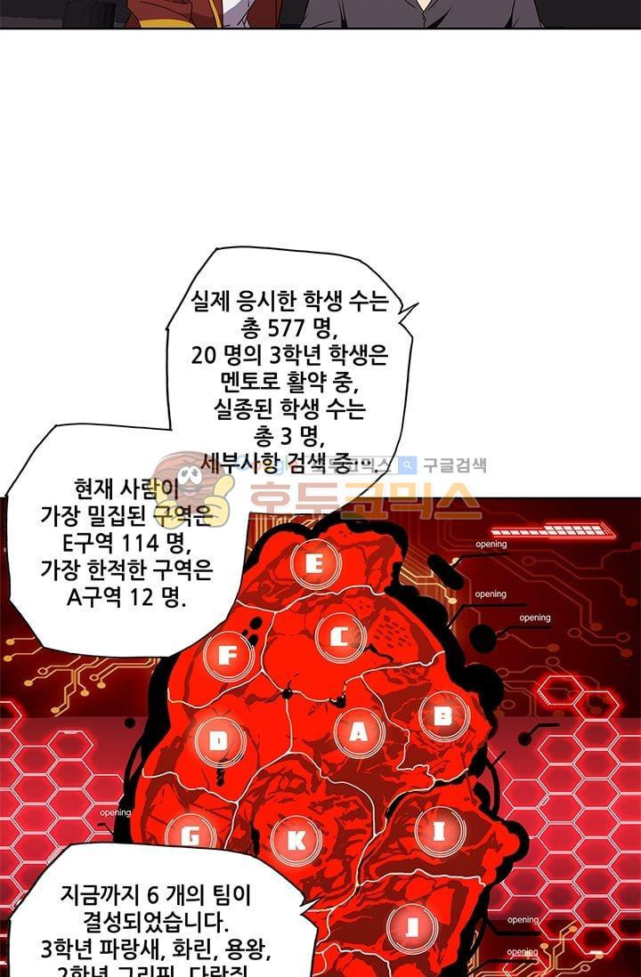 15652187570332.jpg
