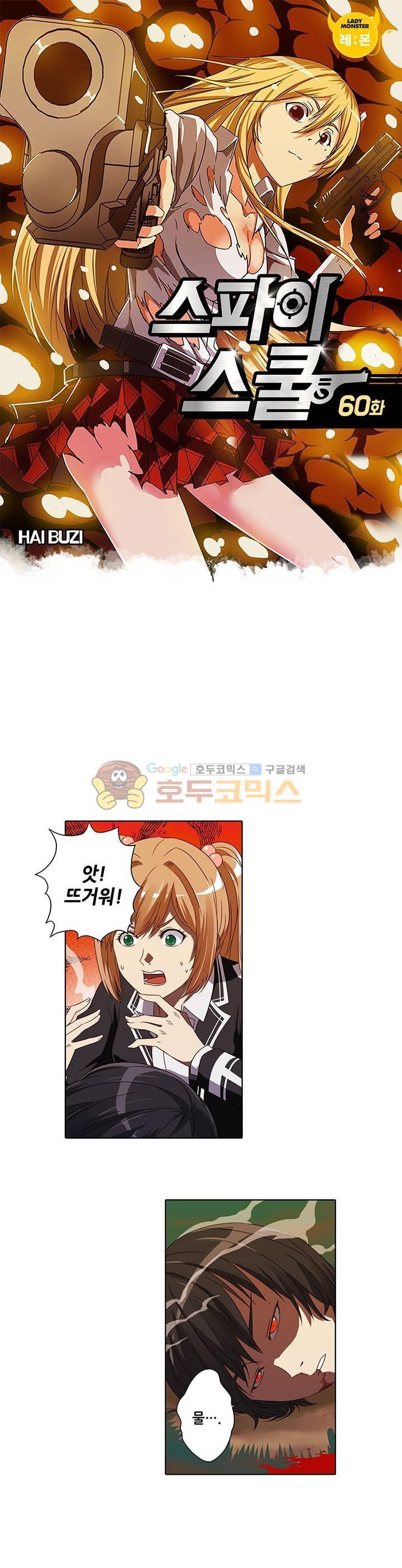 15652188163716.jpg