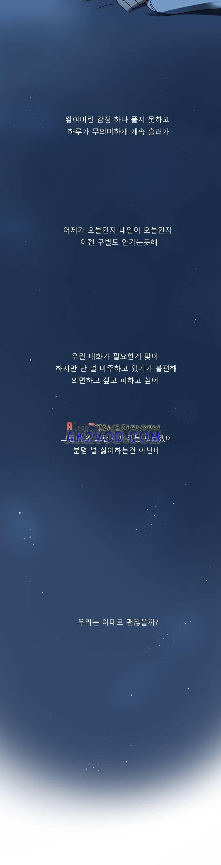 1565218921209.jpeg