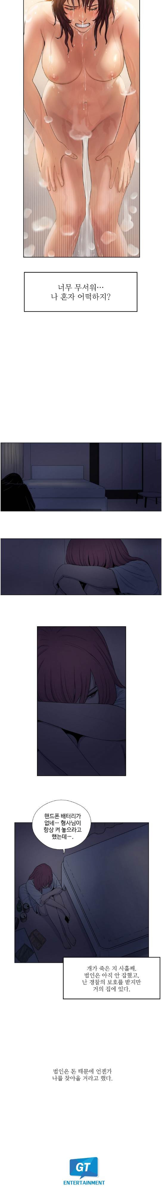 15652189296197.jpg