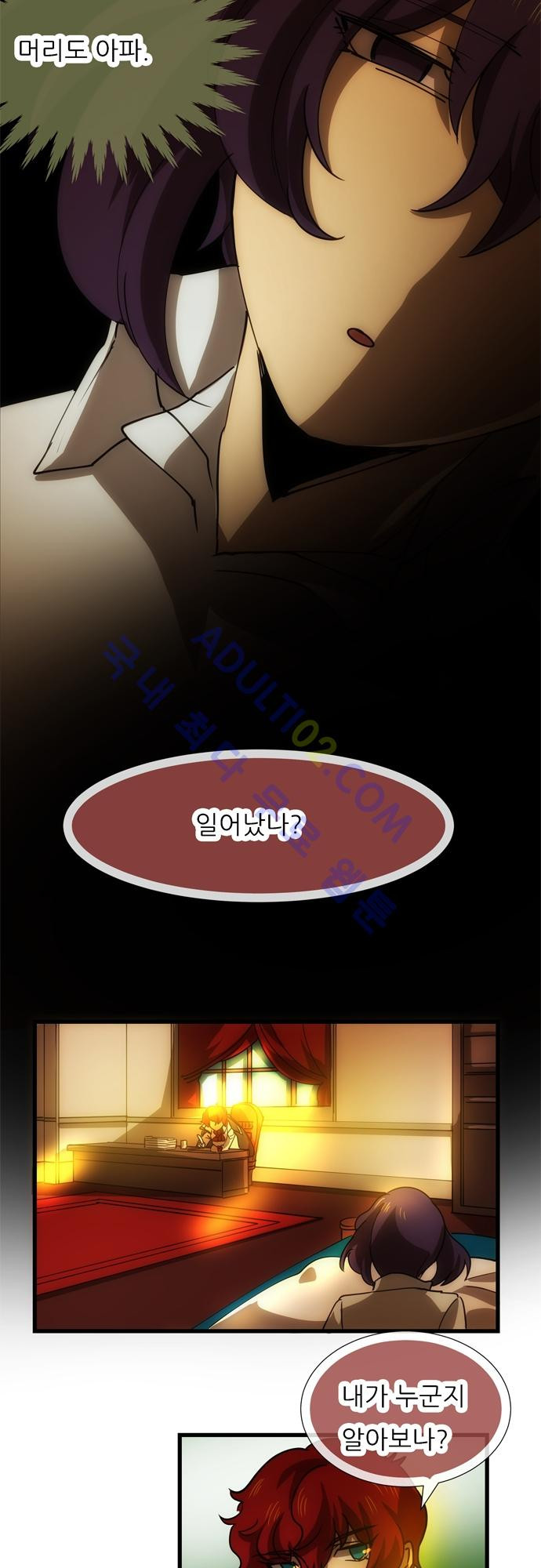 15652189312015.jpg