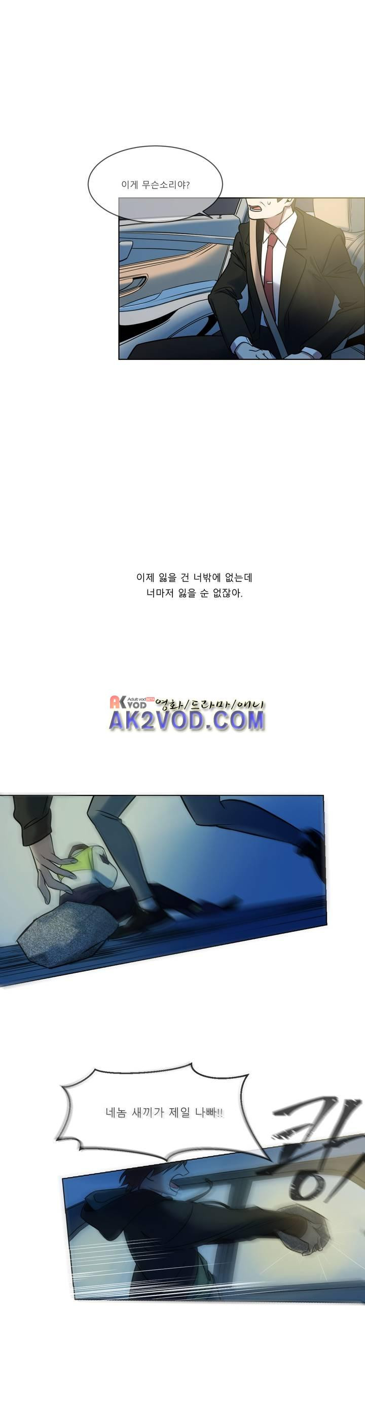 1565218982737.jpeg