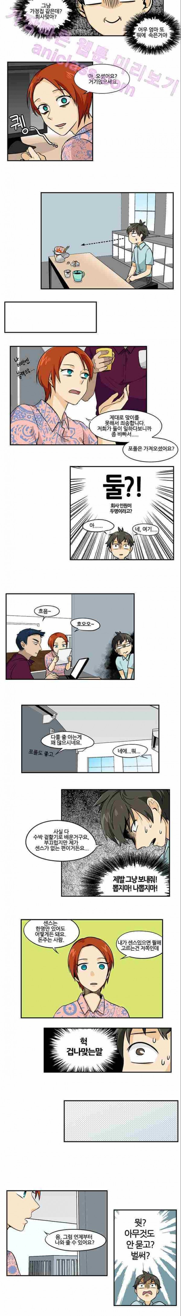 15652190525654.jpg