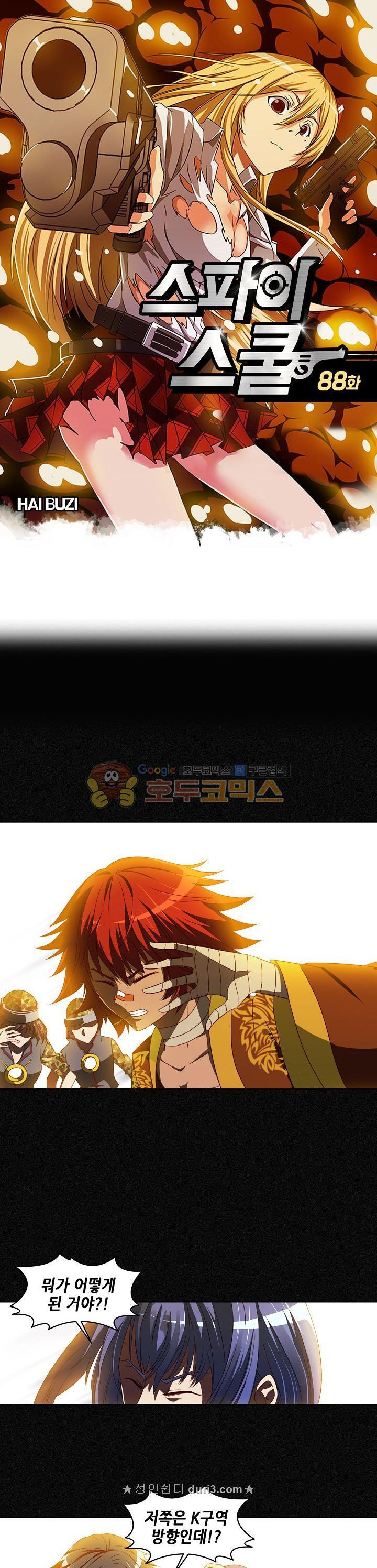15652190918542.jpg