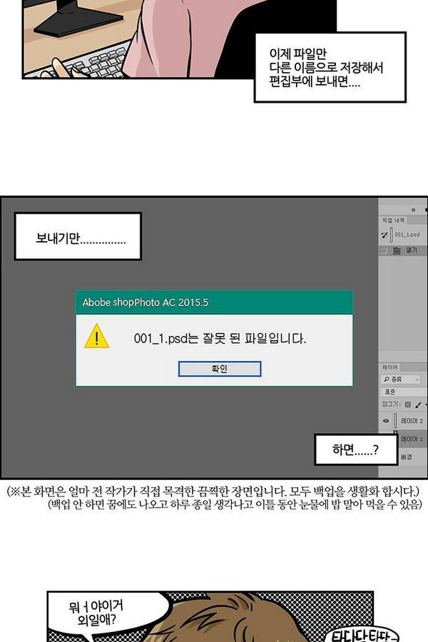15652191437951.jpg