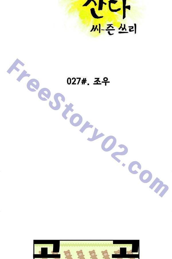 15652191654296.jpg