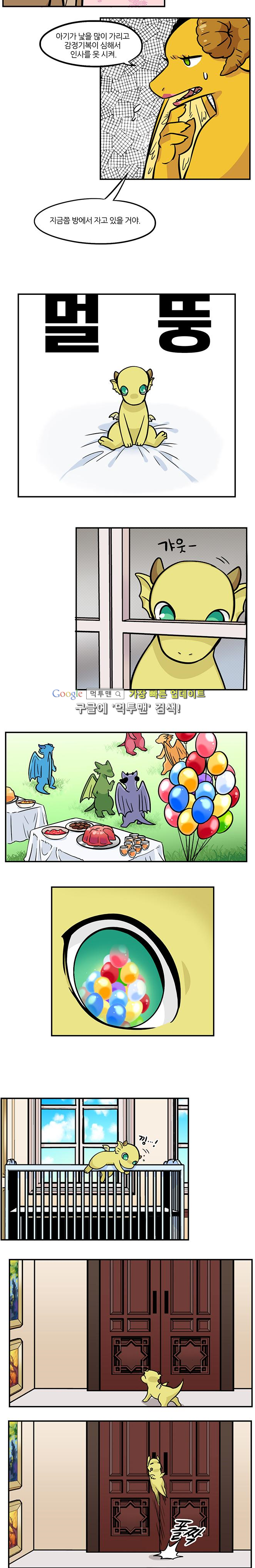 15652191810053.png