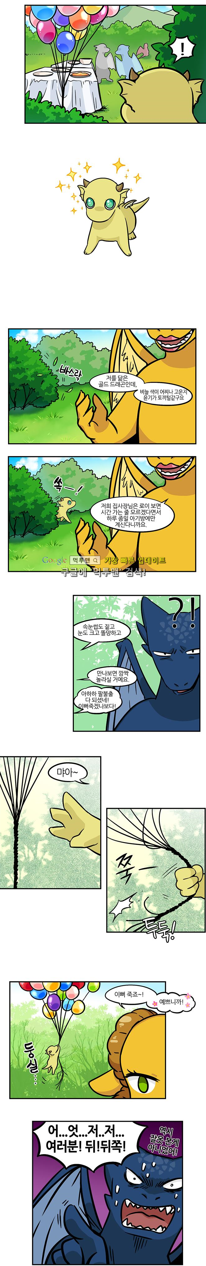 15652191843402.png