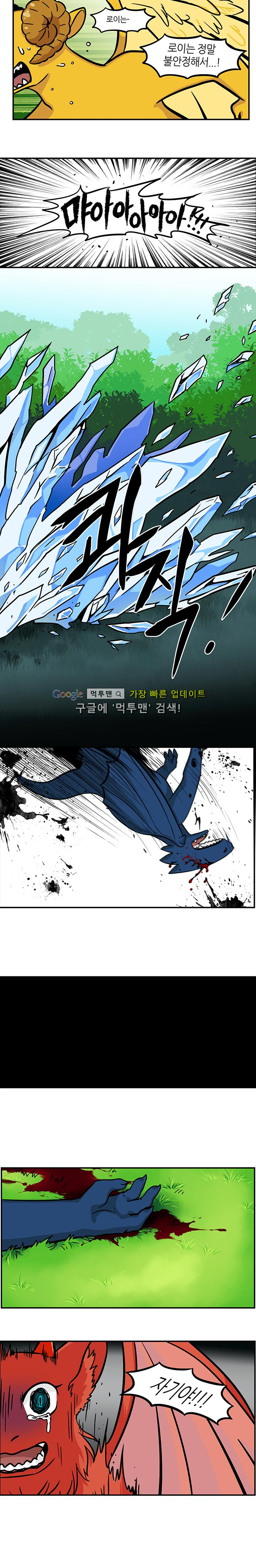 15652191910639.png