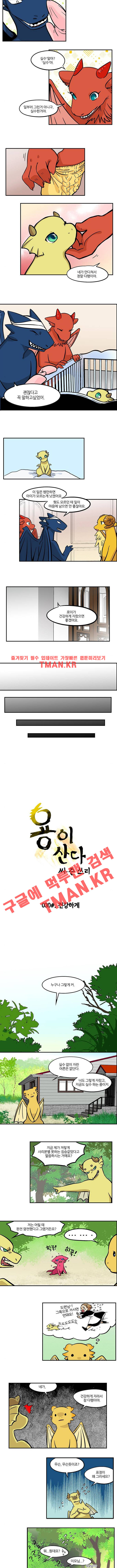 15652191964603.jpg