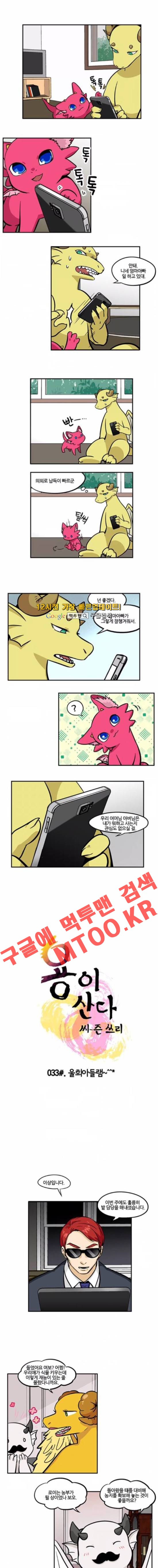 15652192149098.jpg