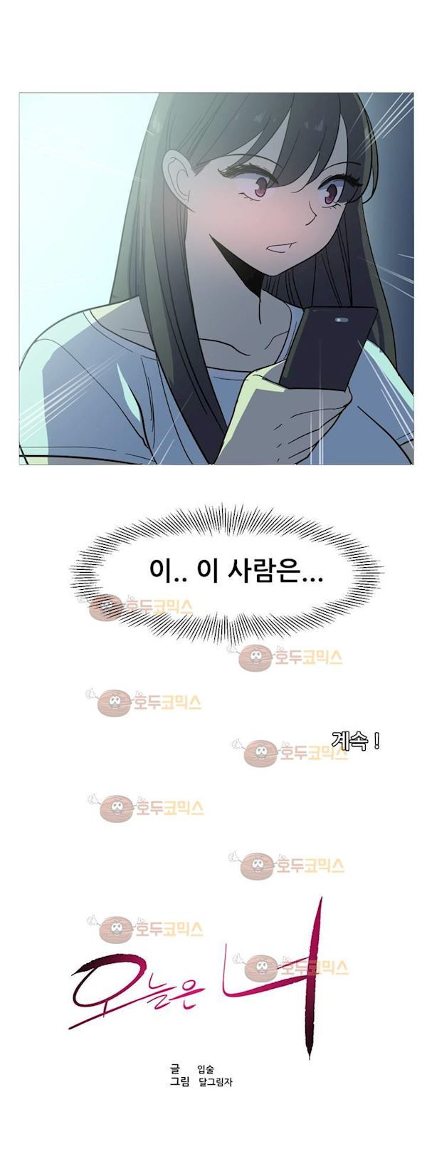 15652192323001.jpg