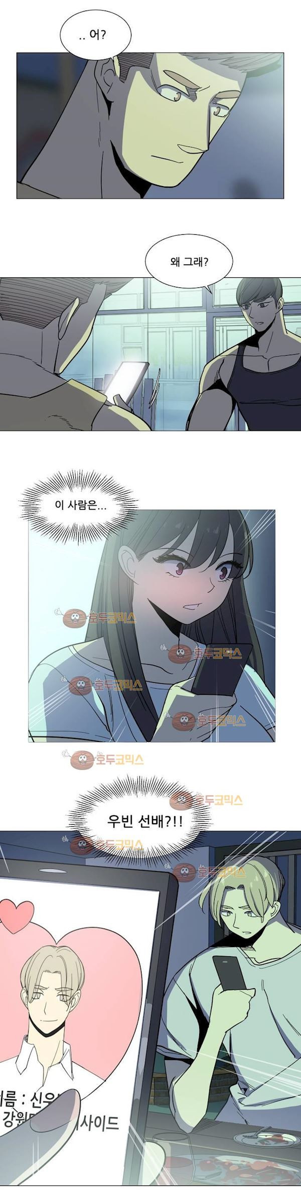 15652192362342.jpg