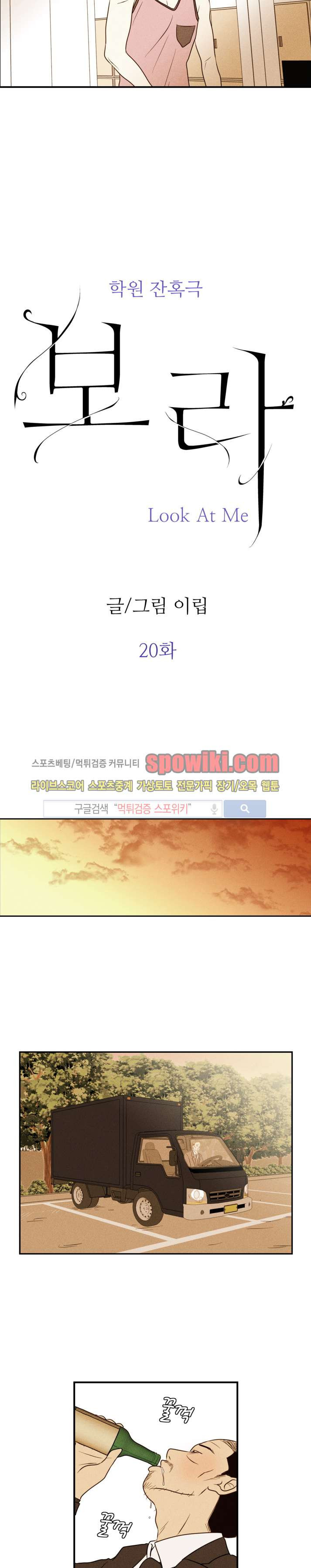 15652192965212.jpg