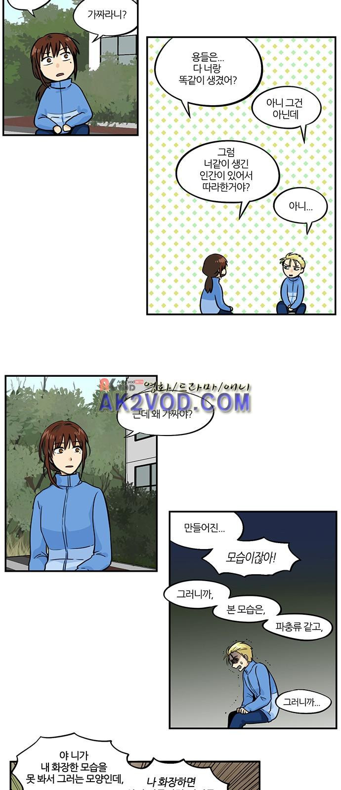15652193065505.jpeg