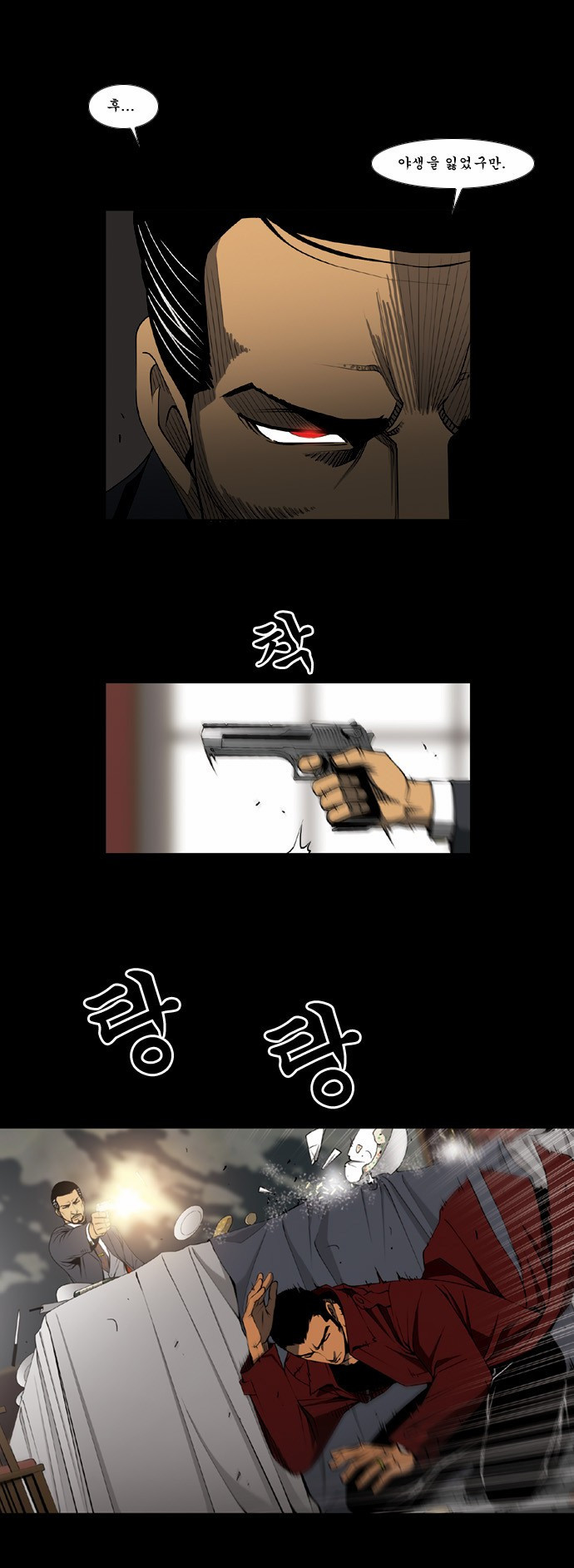 15652193632082.jpg
