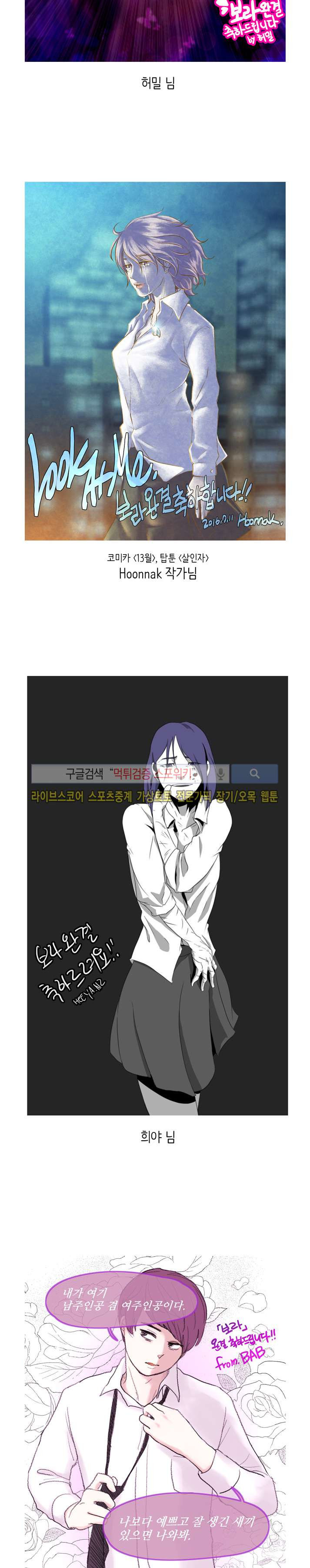 15652194614859.jpg