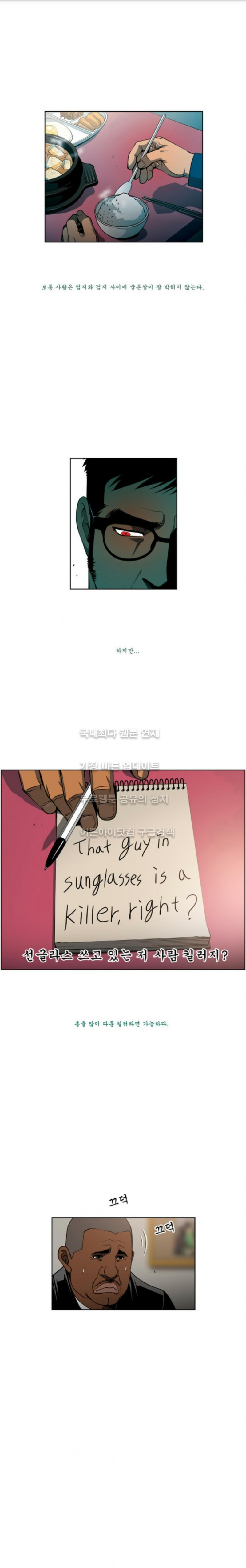 15652194722723.jpg